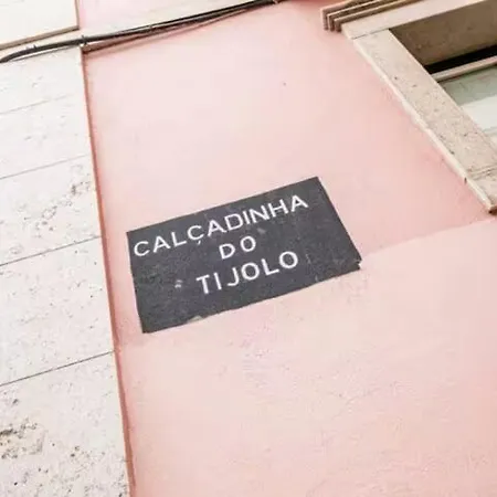 Alfama494 Lovely Apt In Alfama Apartment